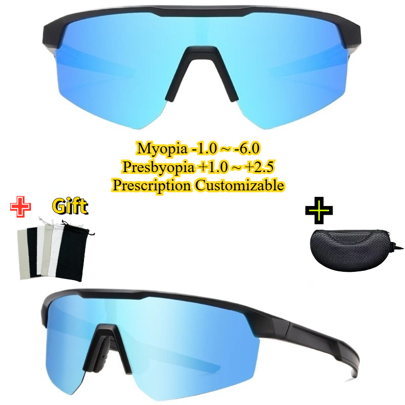 Outdoor Adventure And Sports - Upgrade Your Vision: Fashion Prescription Polarized