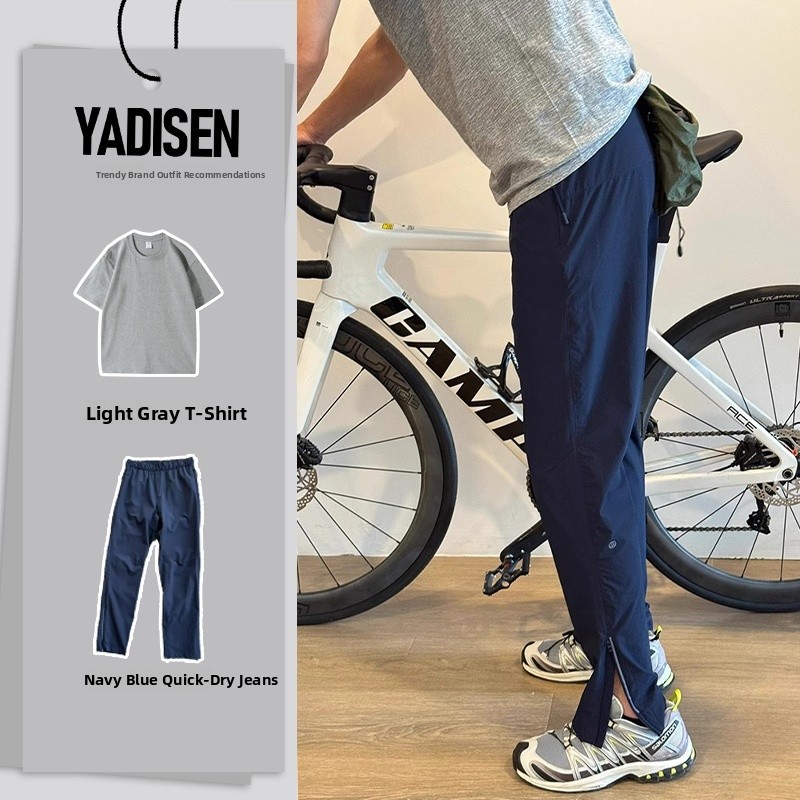 Outdoor Adventure And Sports - Lightweight Qui Dry Ice Silk Cycling