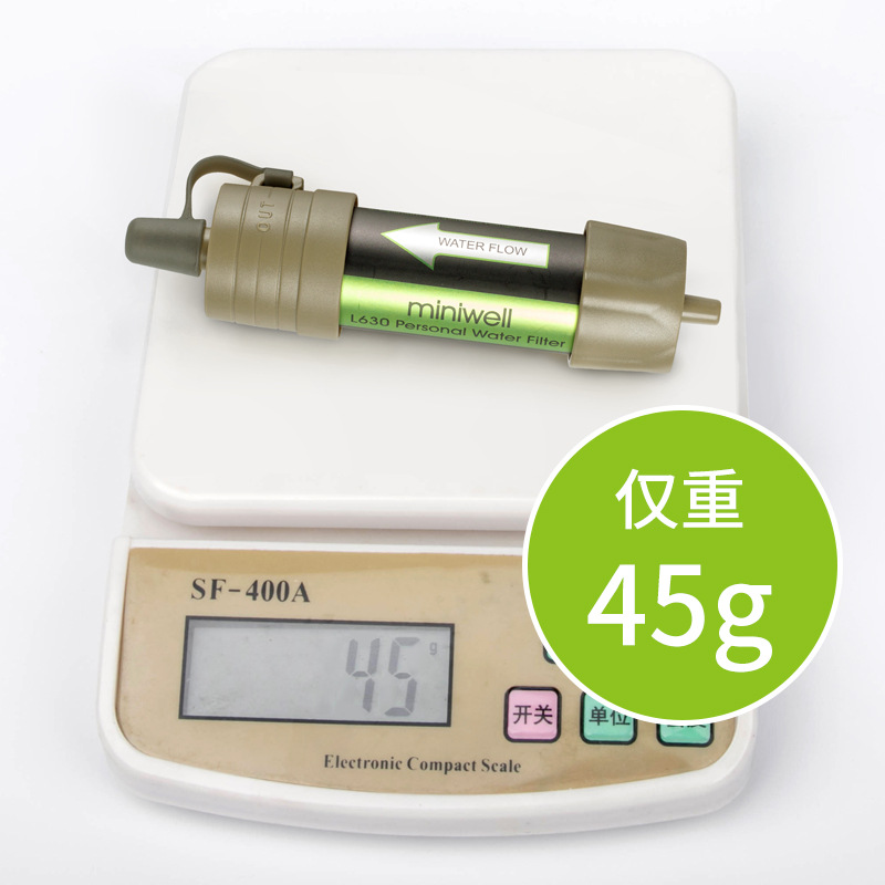 Water Filter Straw - Soldier Outdoor Water Purification Straw Gravity