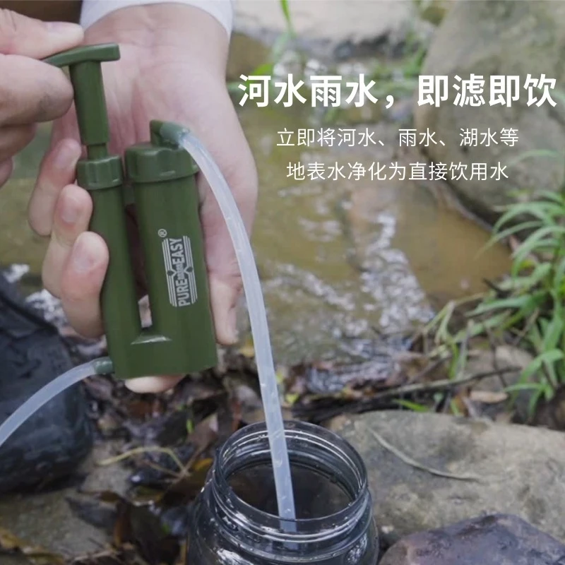Portable Water Filter Survival - Water Filter Straw review and price