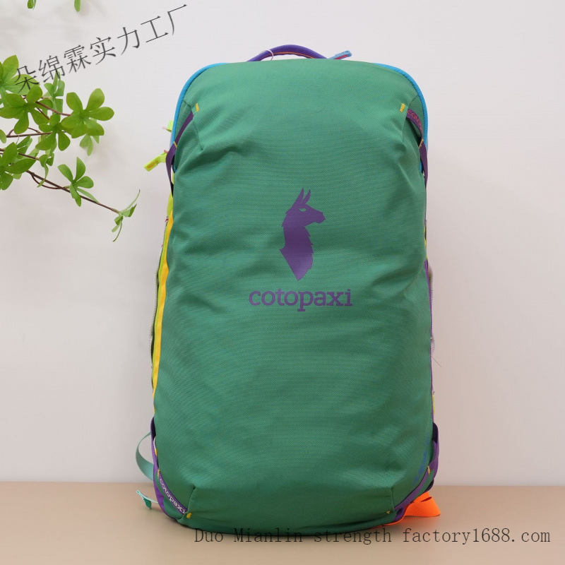 Waterproof Color Block Backpac - Outdoor Adventure Trips review and price