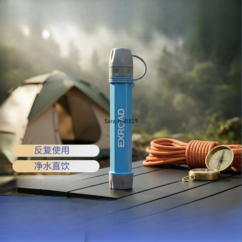 Survival Water Filter Straw Po - Water Filter Straw review and price