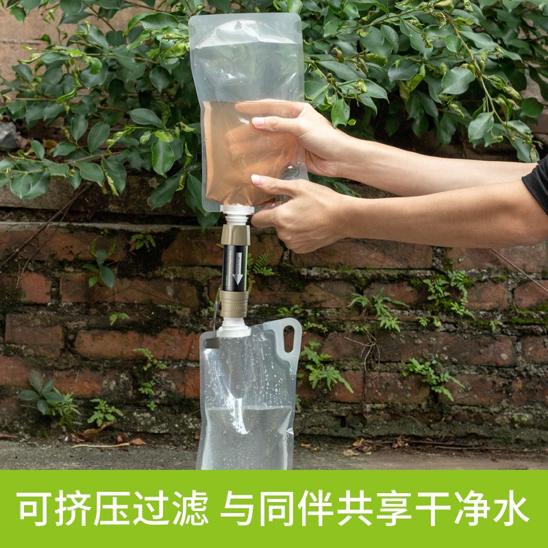Gravity Water Filter Straw Bag - Water Filter Straw review and price