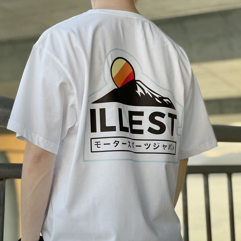 Illest Outdoor Adventurer Seri - Outdoor Adventure Brands review and price