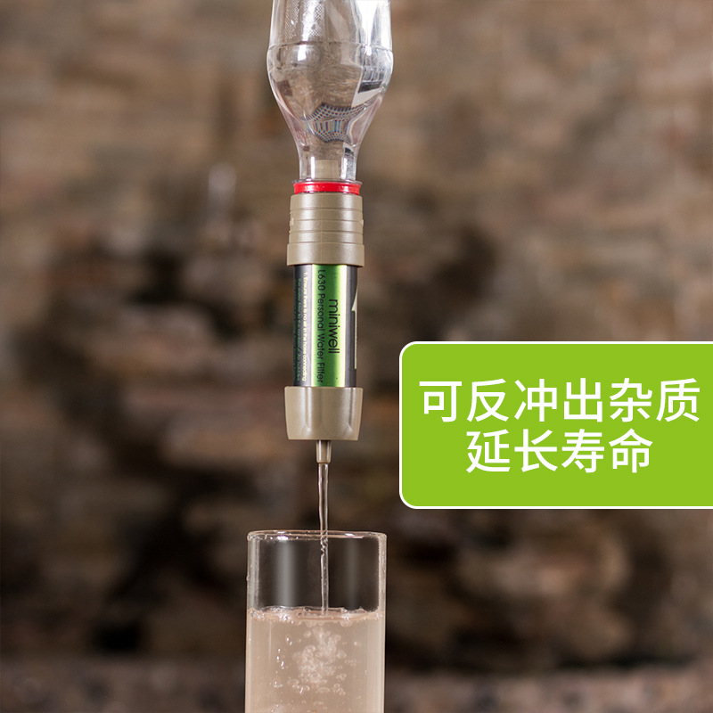 Soldier Outdoor Water Purifica - Water Filter Straw review and price