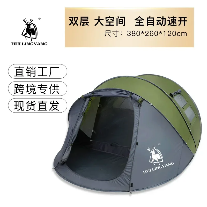 tent outdoor automatic tents t - Outdoor Adventure Tent review and price